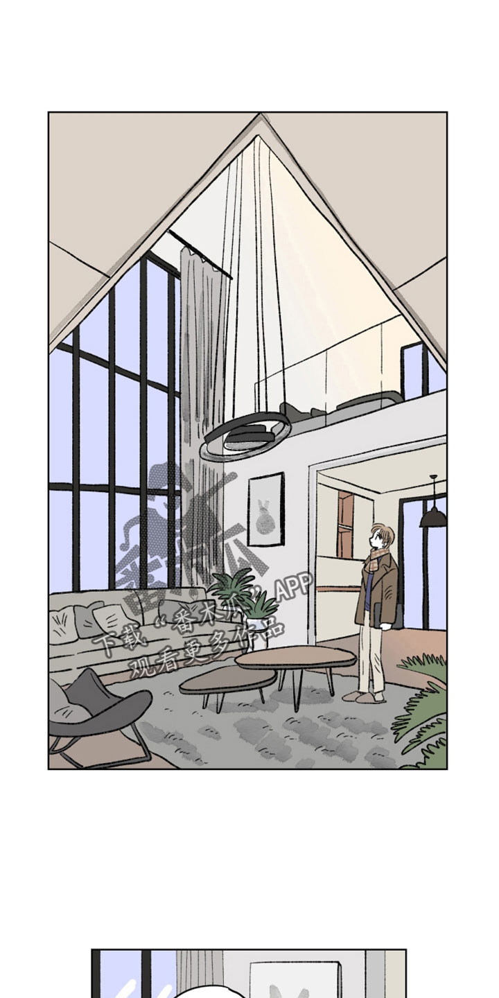 第44章：好油腻0