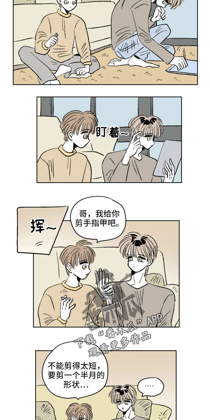 第43章：忘不了炒饭1