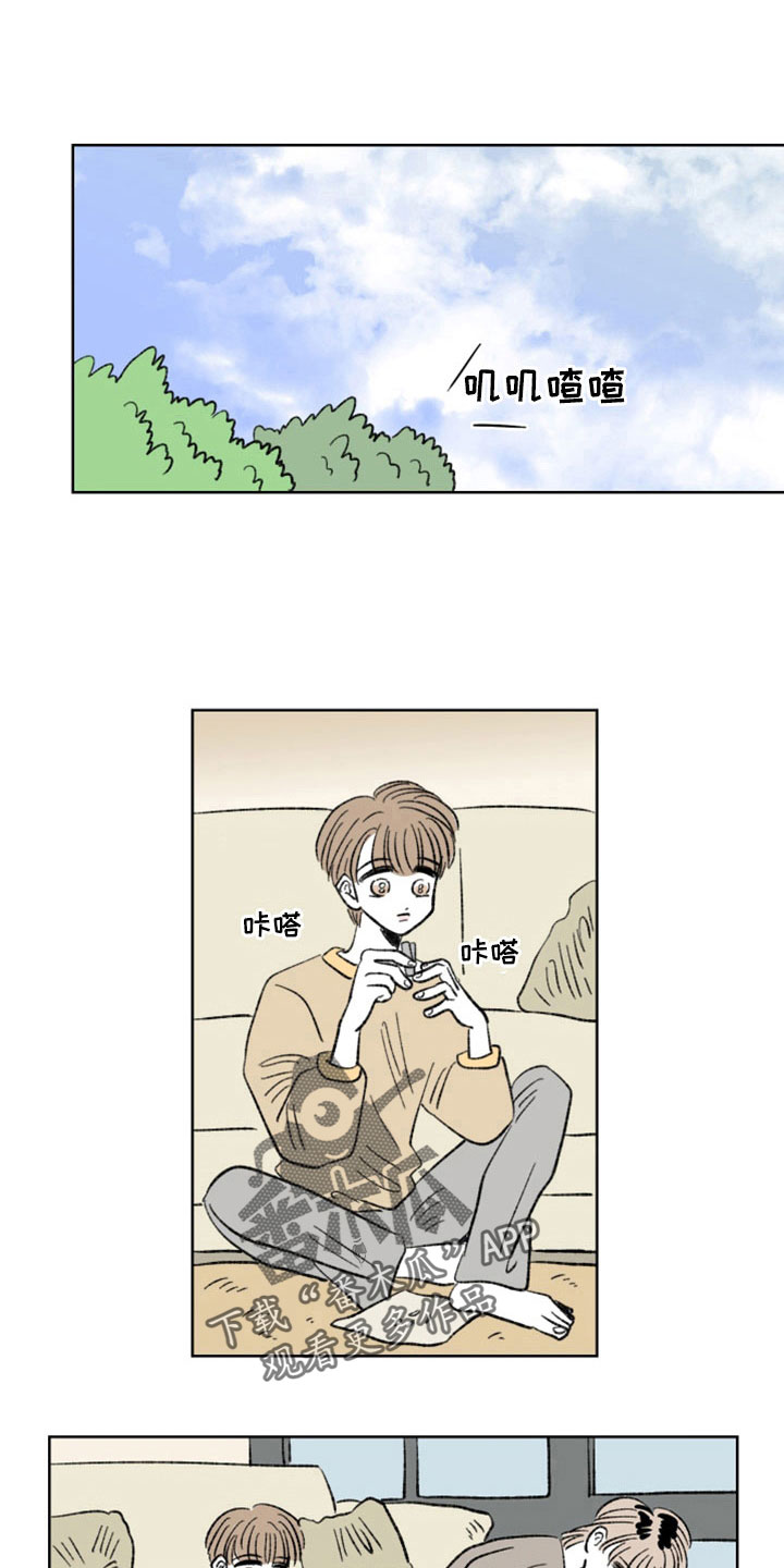 第43章：忘不了炒饭0