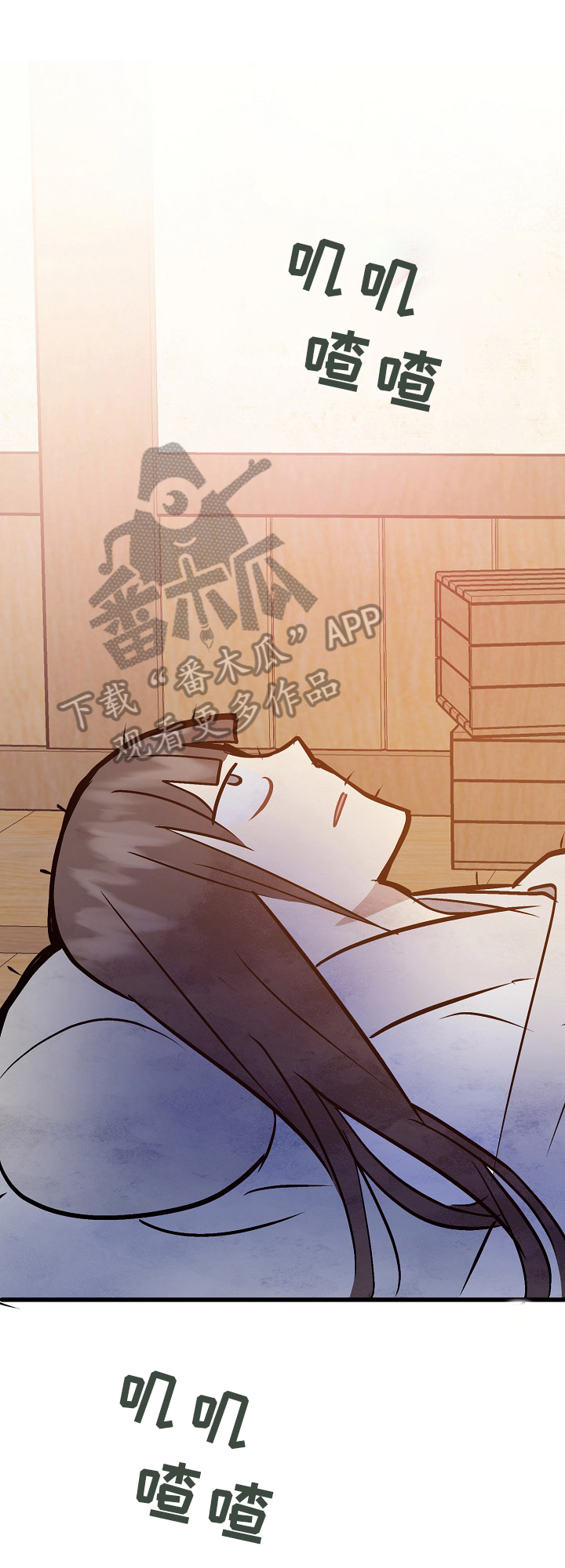 第17章：解惑0