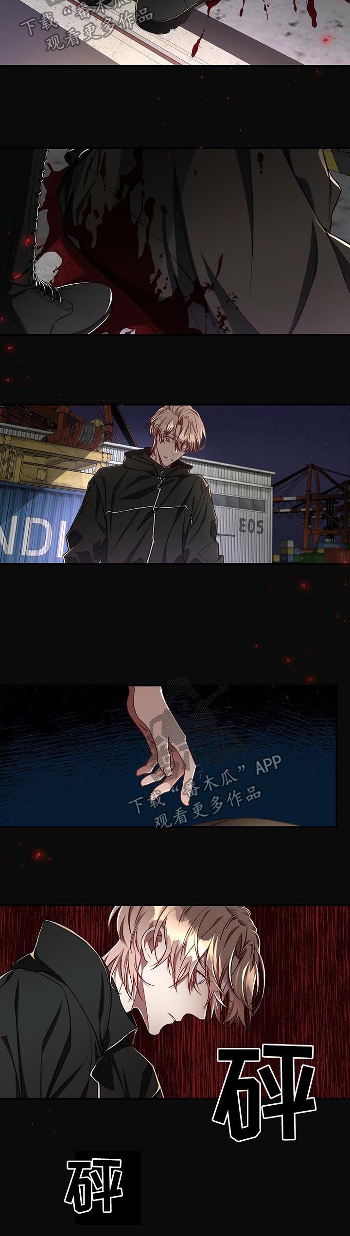 第59章：【第二季】梦4