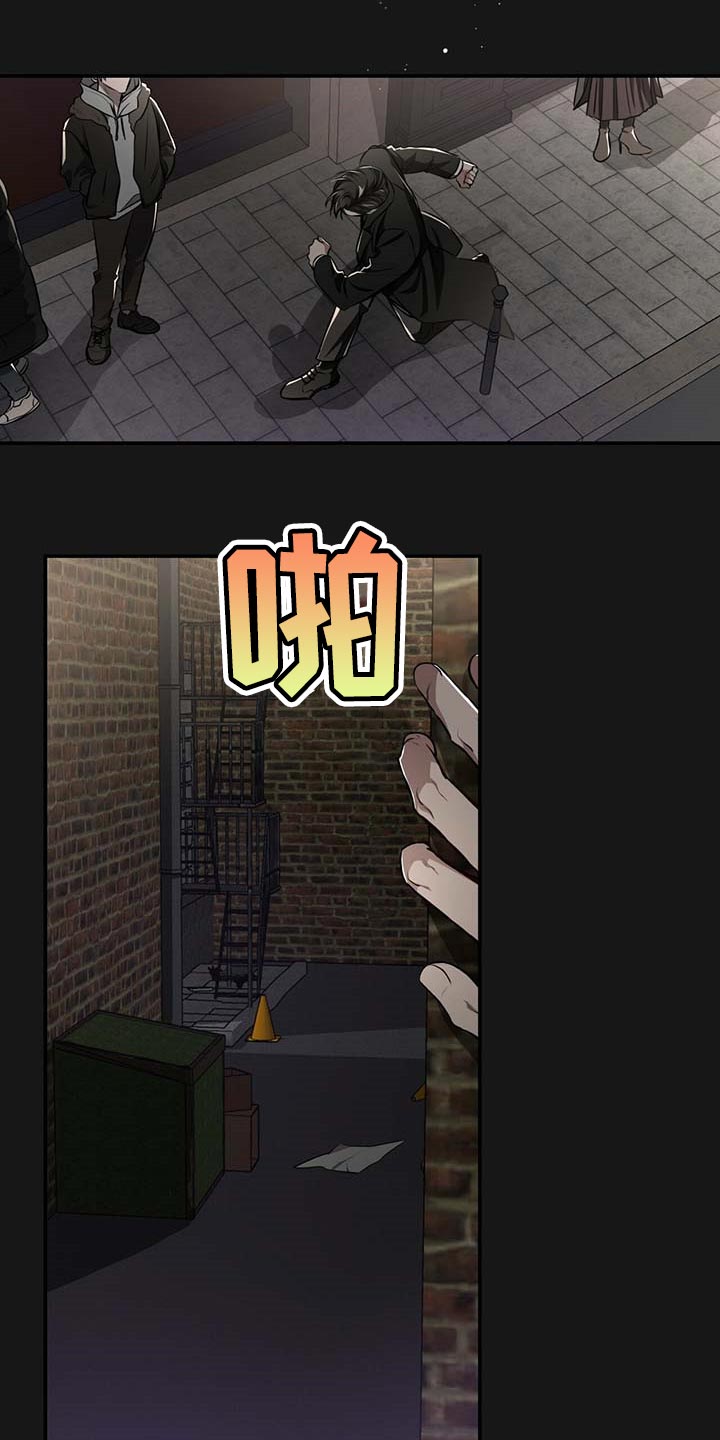 第120章：【番外】期望2