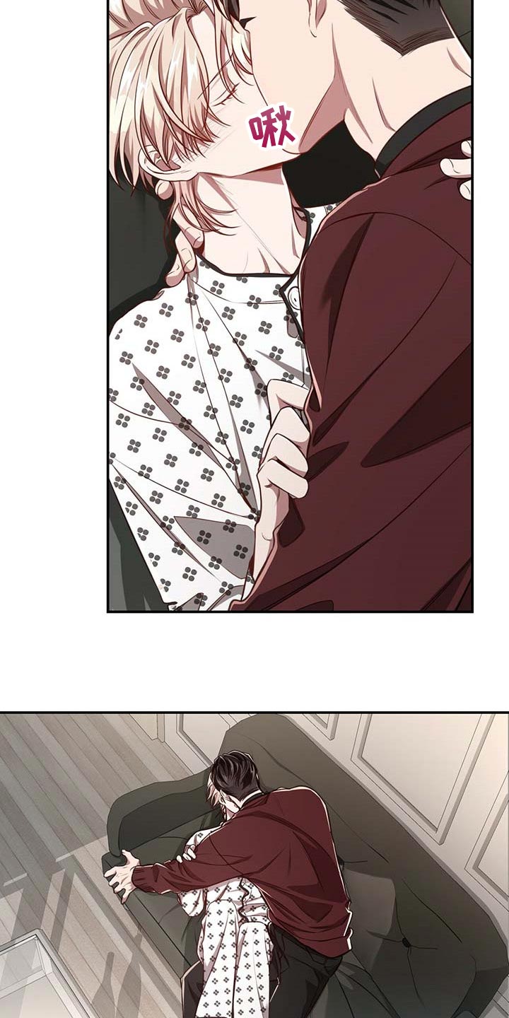 第111章：【第二季】情感爆发4