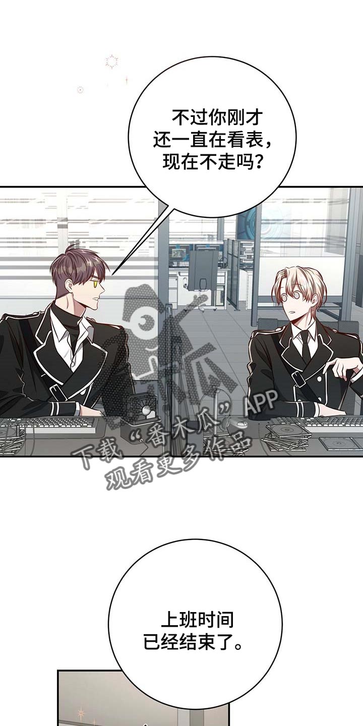 第126章：【番外】都是你在照顾我0