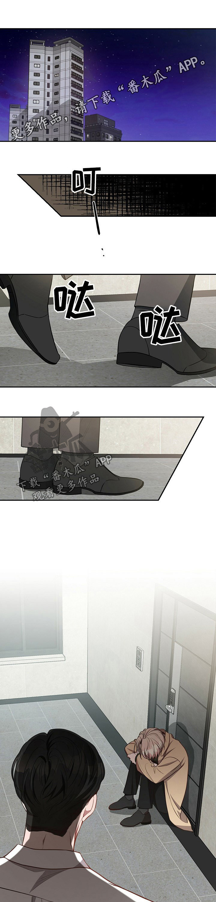 第56章：【第一季番外】不够0