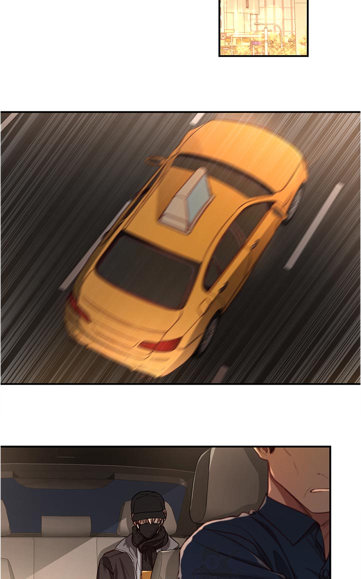 第72章：【第二季】调查1