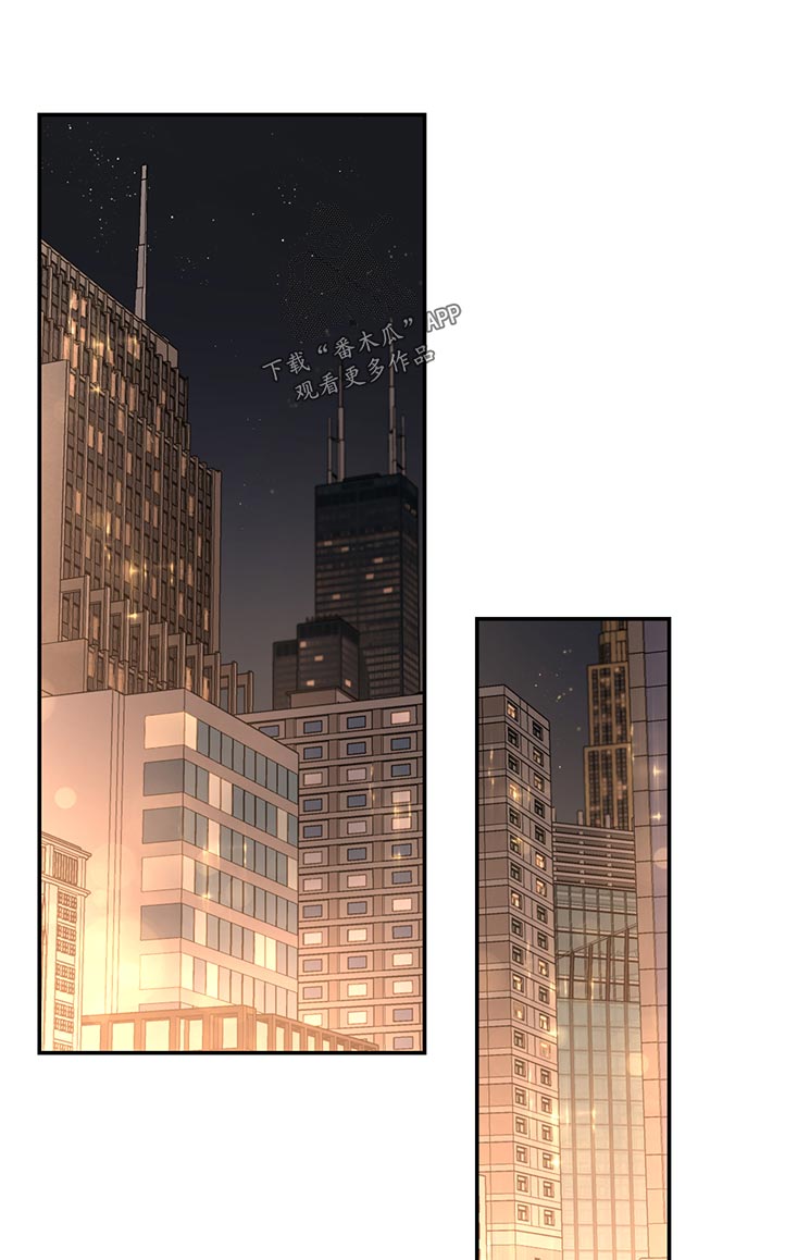 第72章：【第二季】调查0