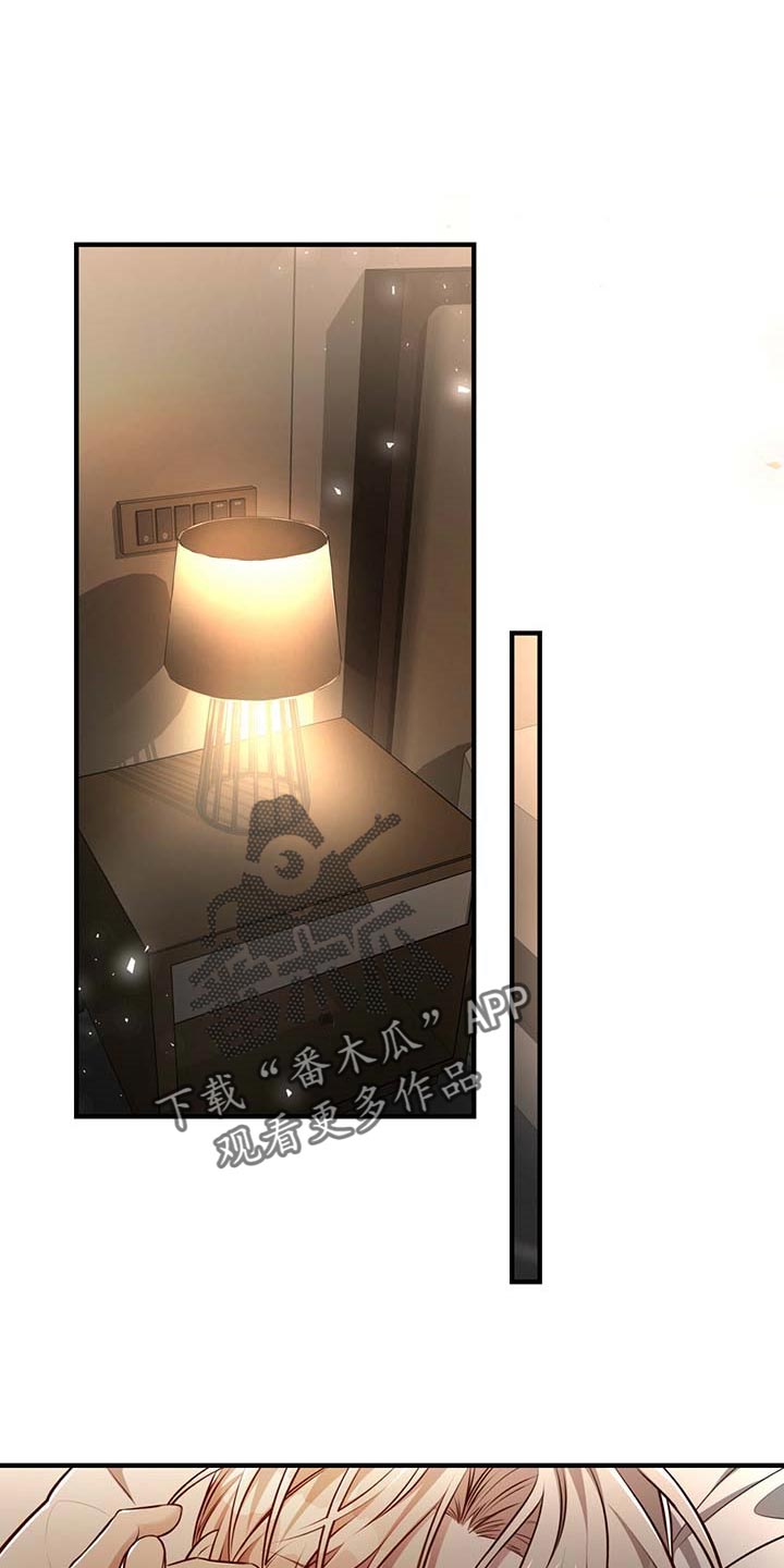 第131章：【番外】戒指（完结）0