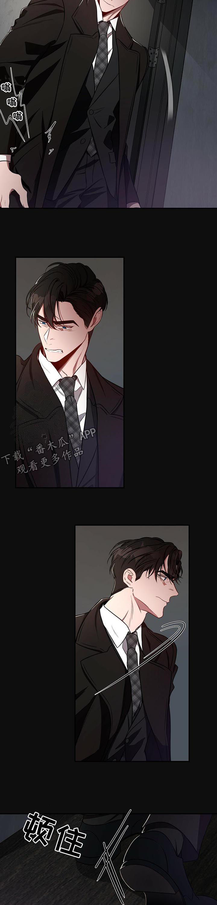 第49章：心不在焉2