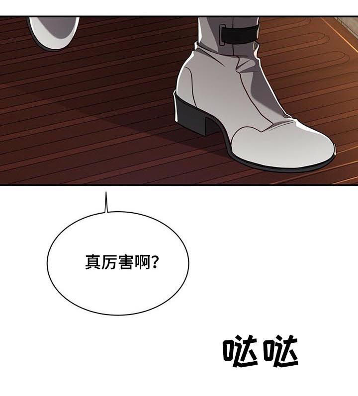 第62章：【第二季】反埋伏4