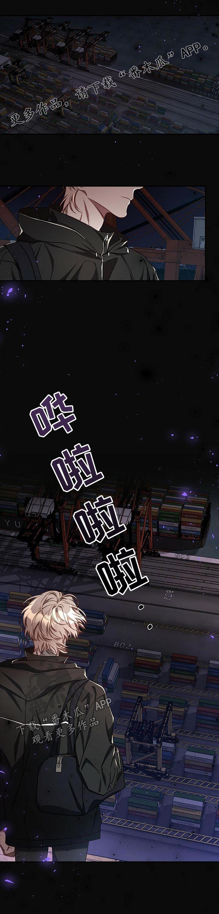 第59章：【第二季】梦0