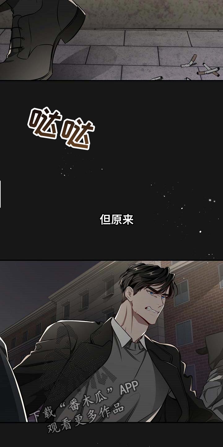 第120章：【番外】期望1