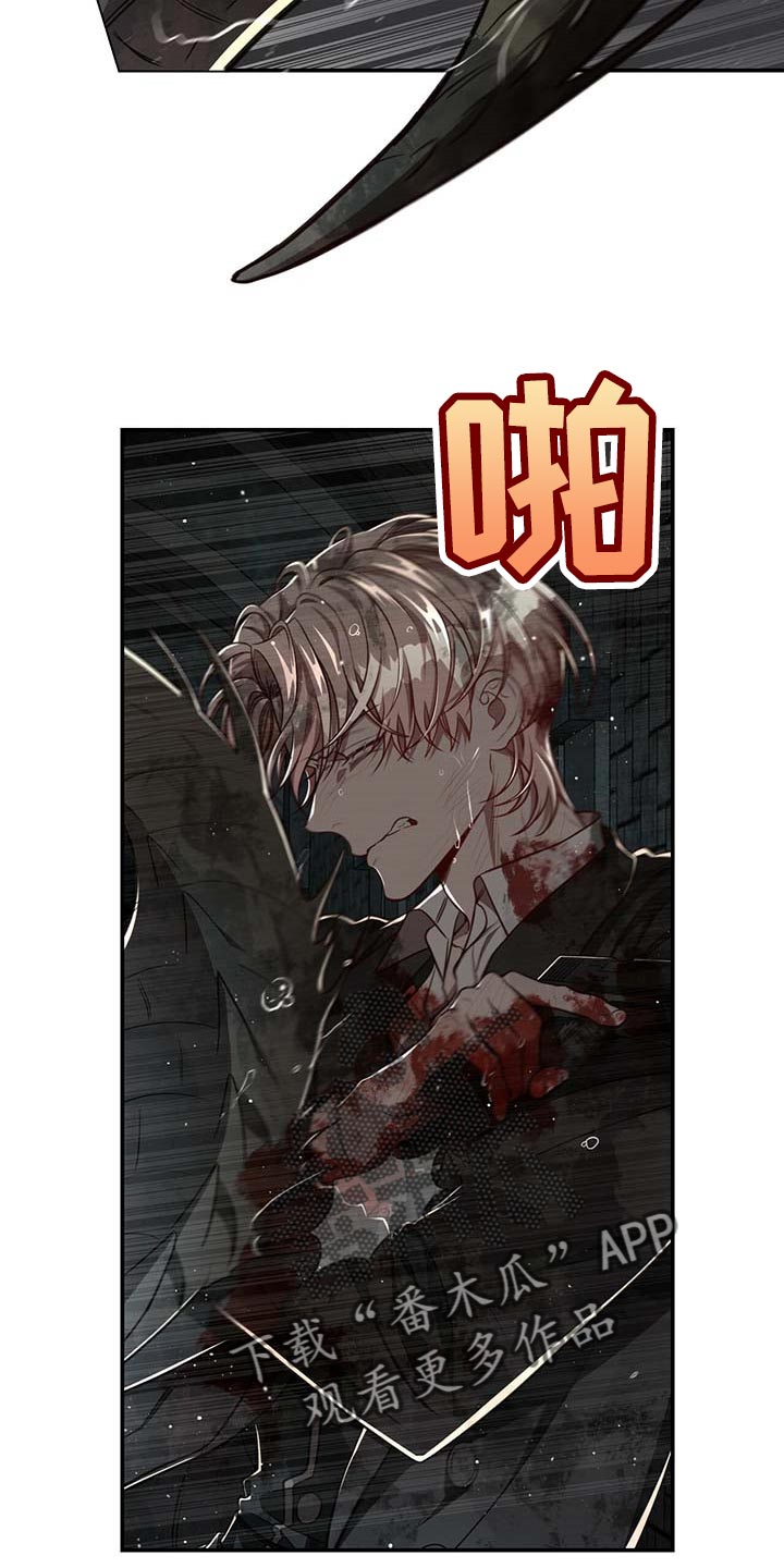 第105章：【第二季】搏斗2