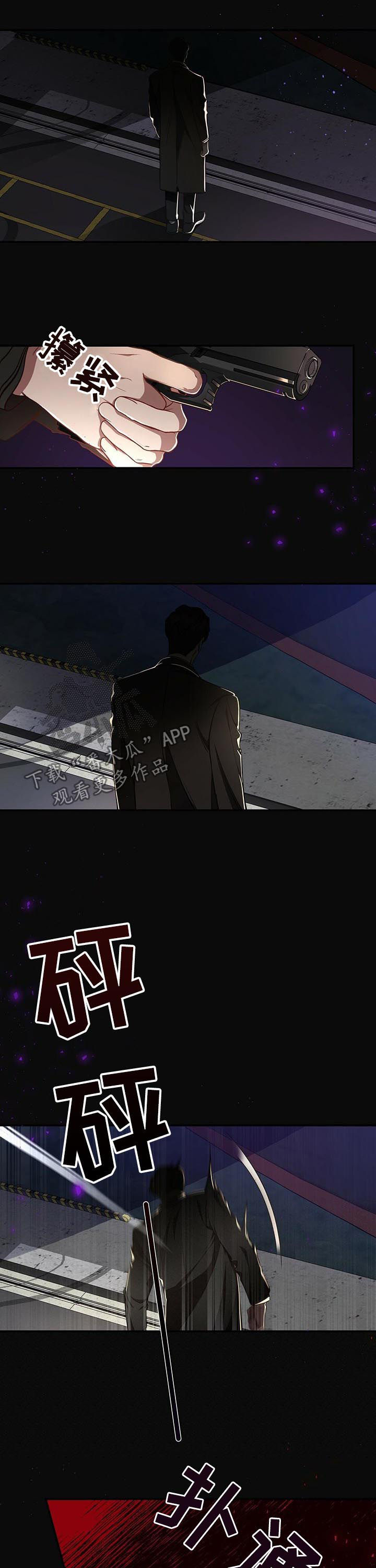 第59章：【第二季】梦2