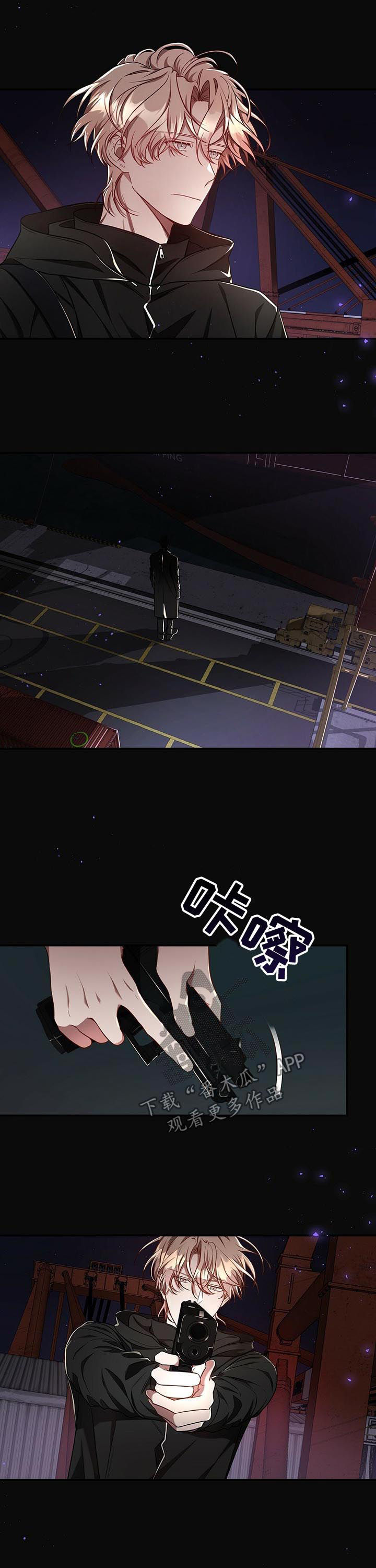 第59章：【第二季】梦1