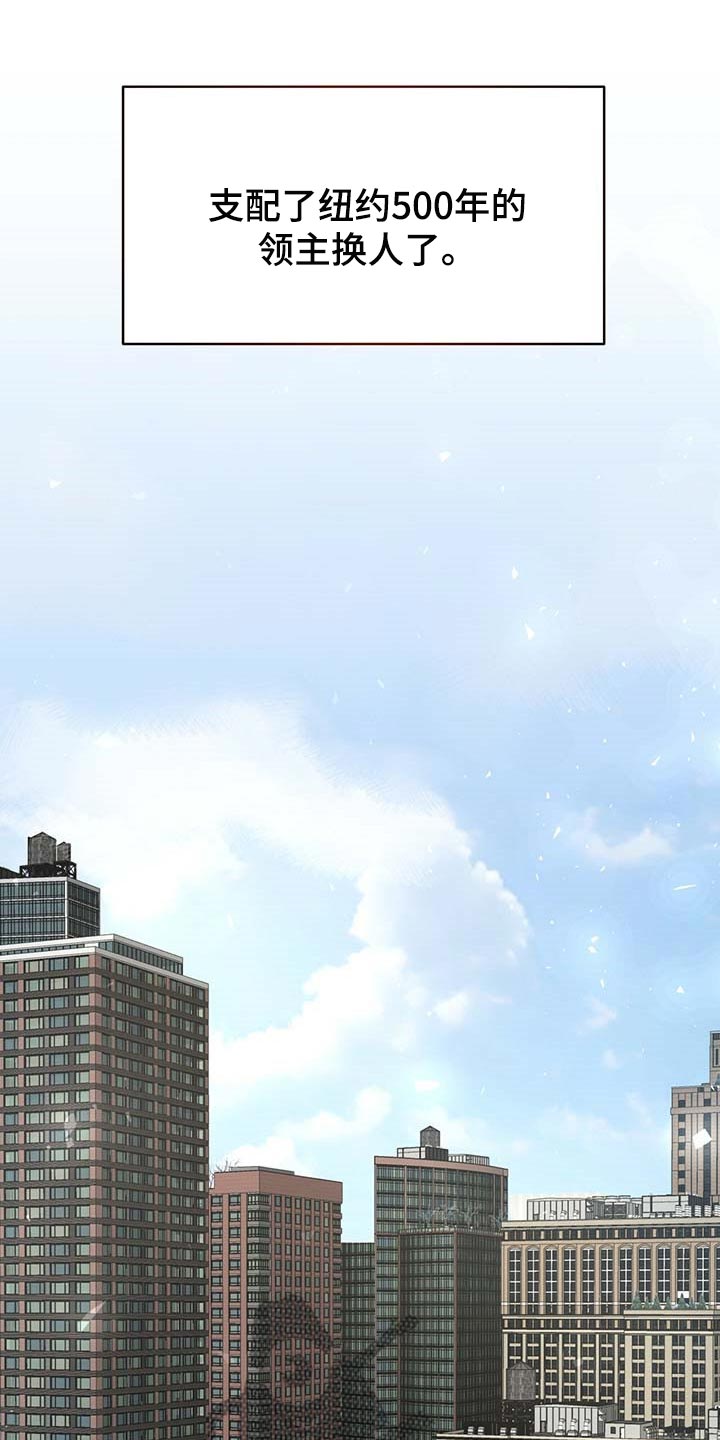 第108章：【第二季】我很想你0