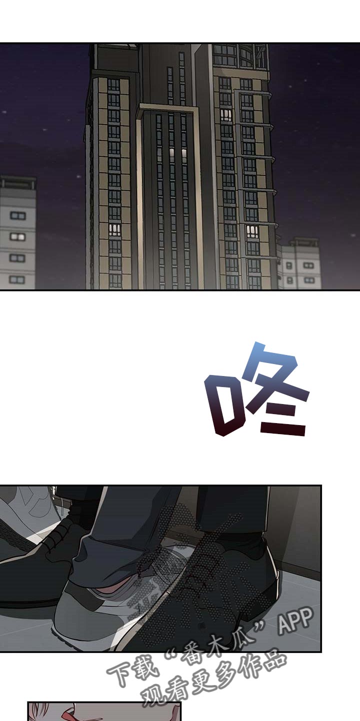 第114章：【第二季】答应我吧0