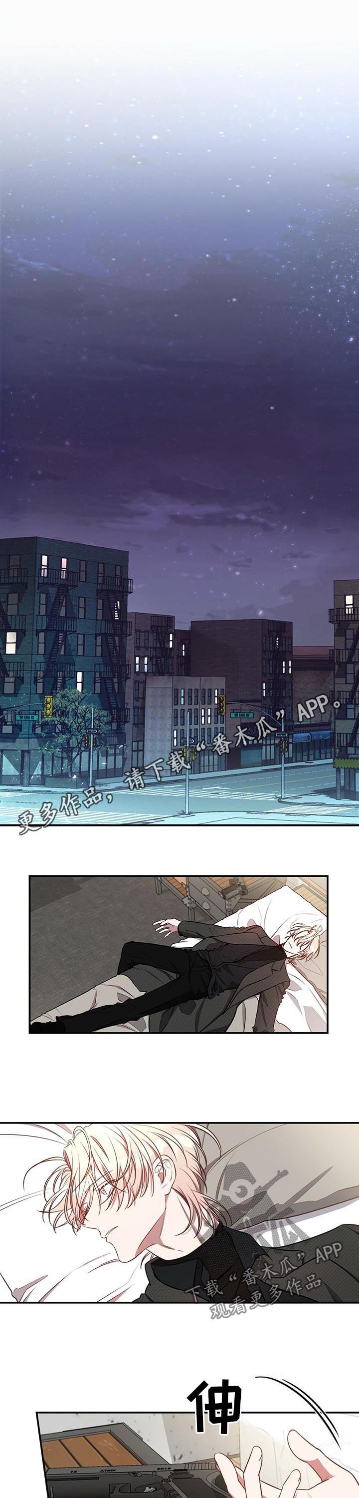 第47章：你有其他男人了？0