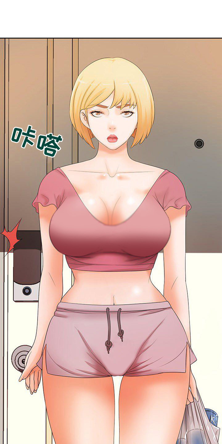 第16章：非常了解0