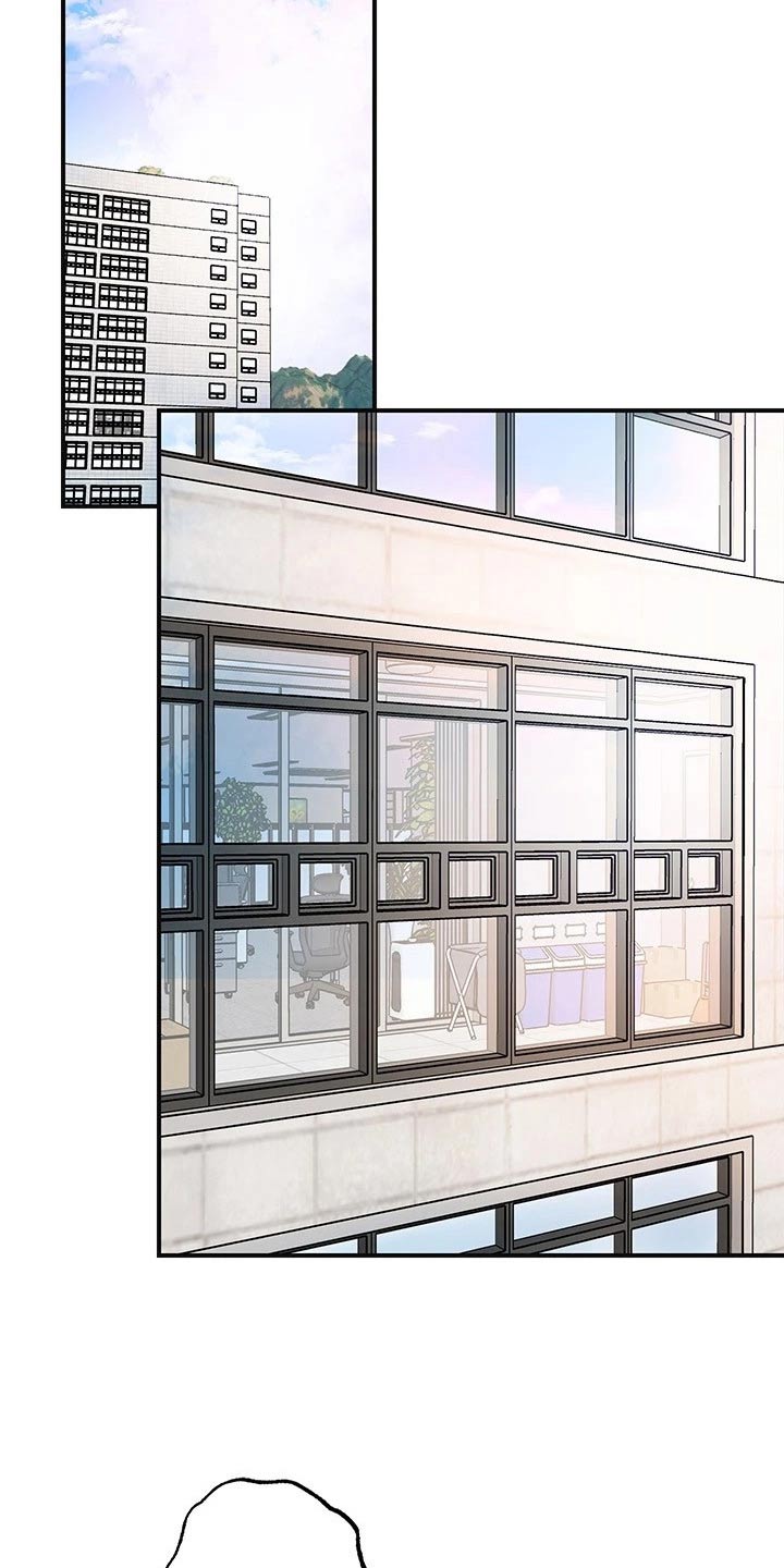 第47章：拜托一件事1