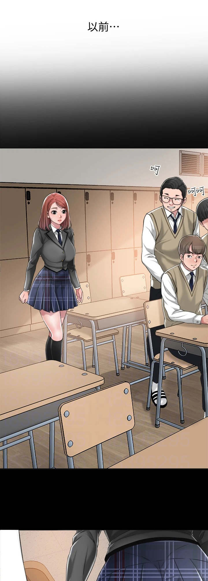 第16章：恢复活力0