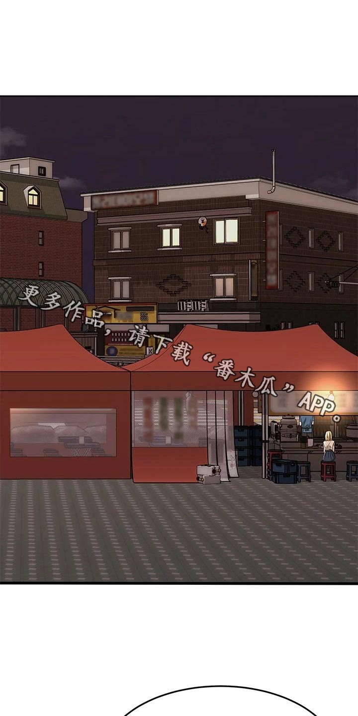 第115章：还以为0