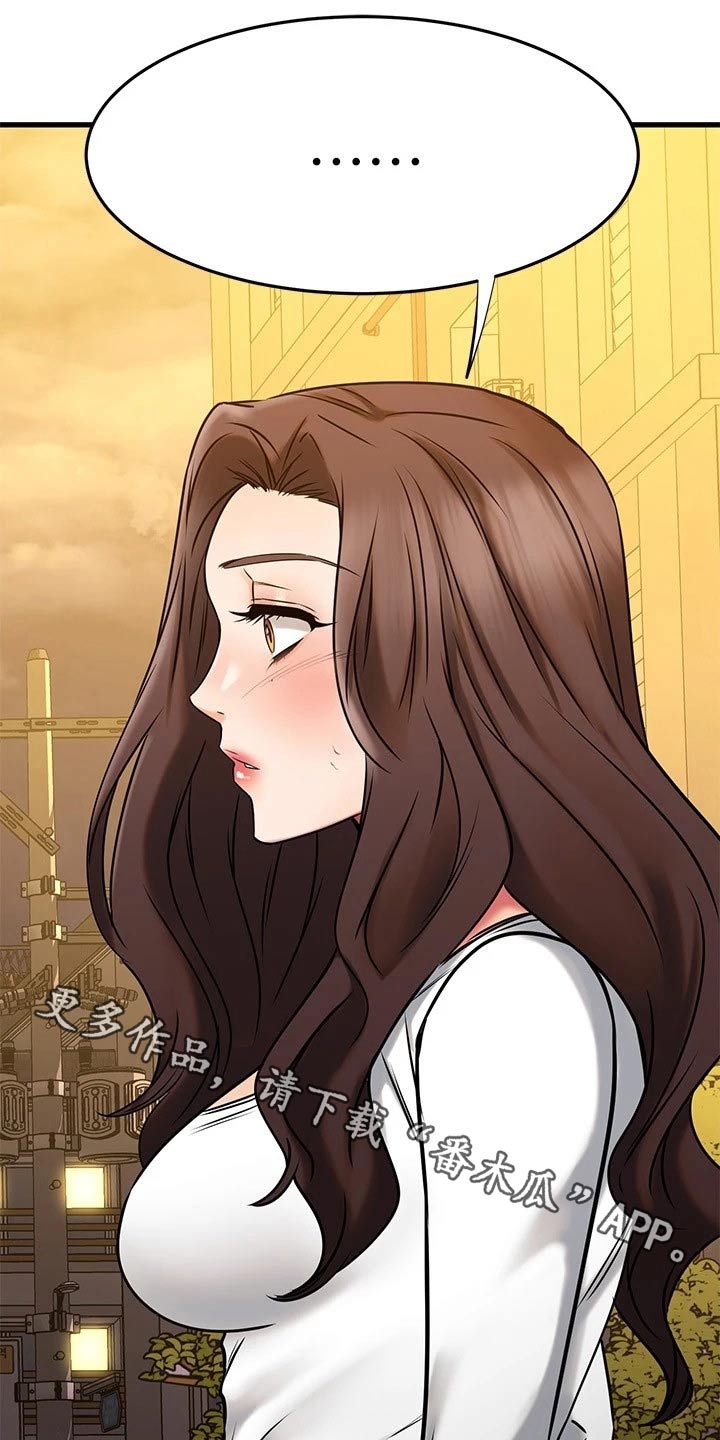 第89章：不放弃0