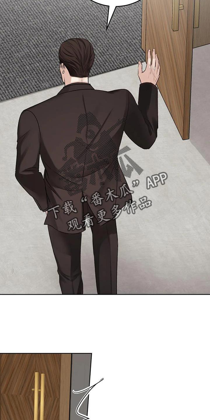 第16章：挑三拣四4