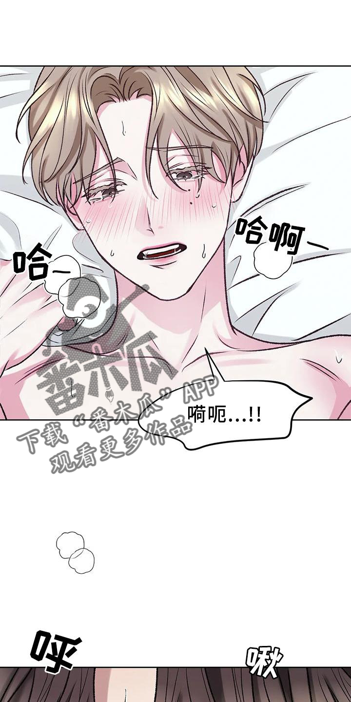 第11章：无力0