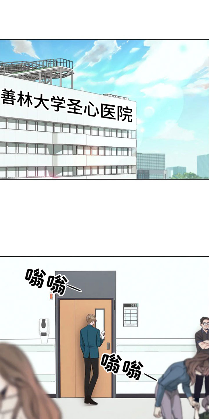 第3章：没事的0