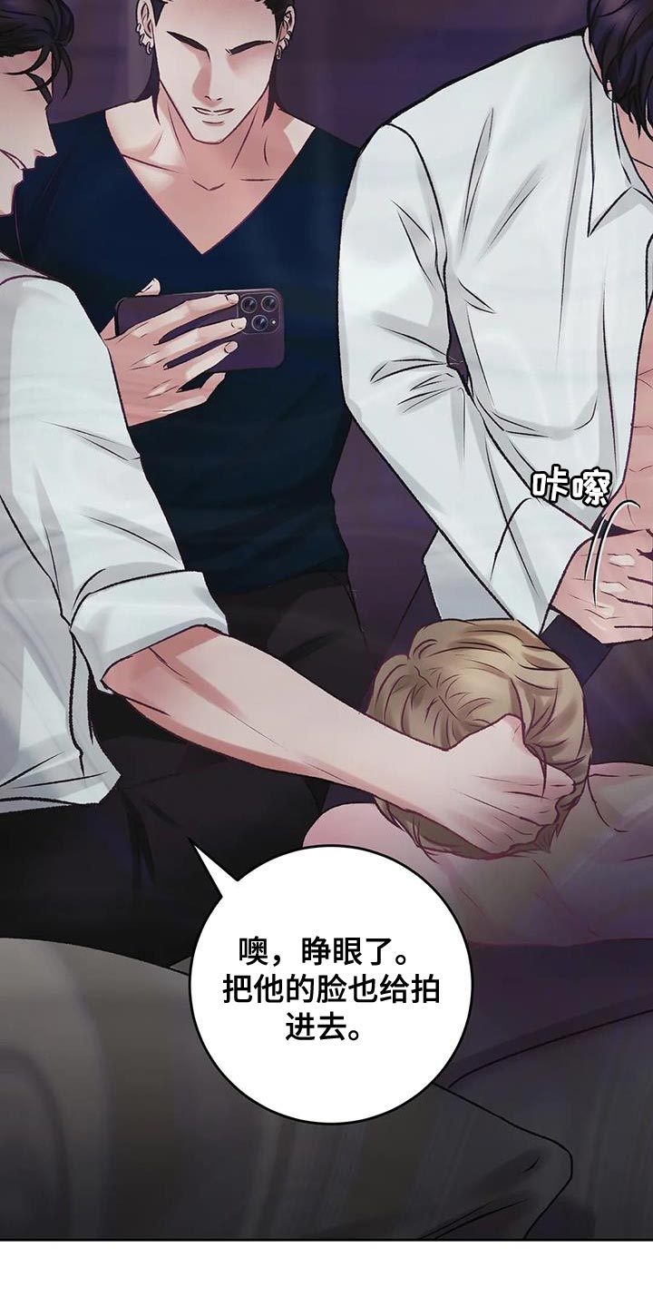 第23章：损失4