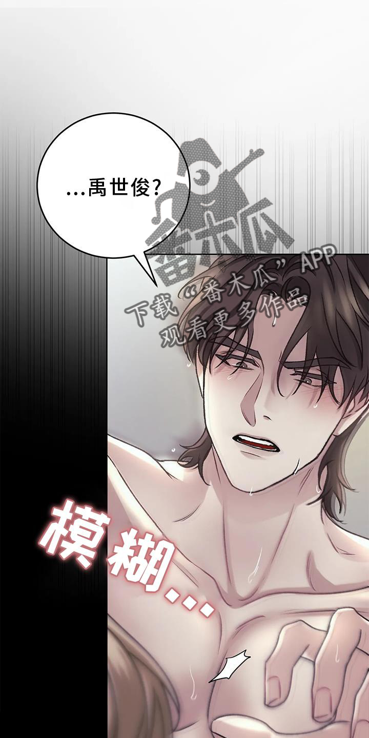 第11章：无力1