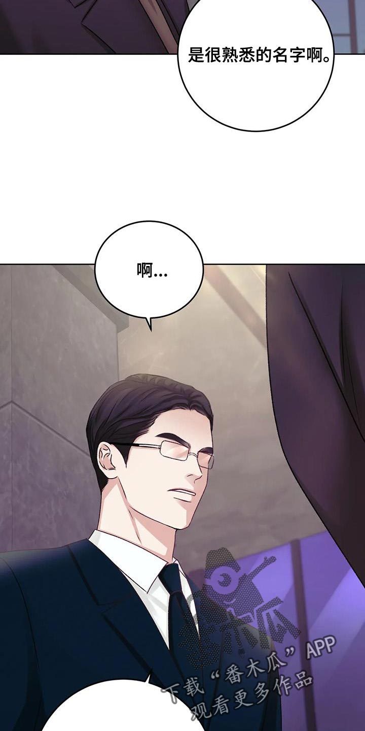 第21章：不能放任不管1
