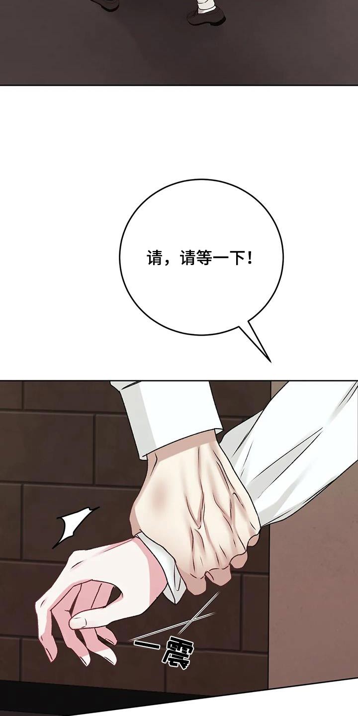 第40章：有些事情4