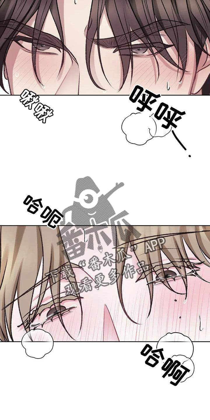 第11章：无力1