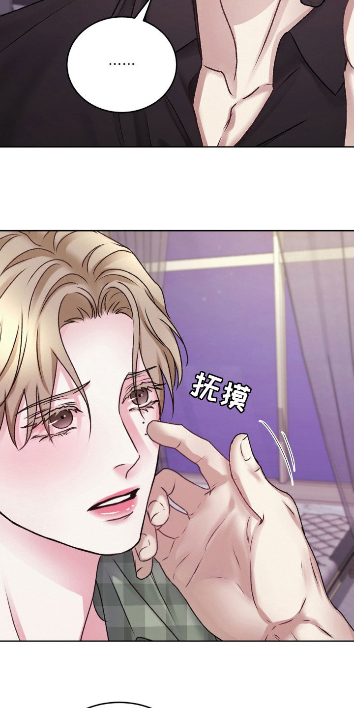 第51章：什么事情都没有3