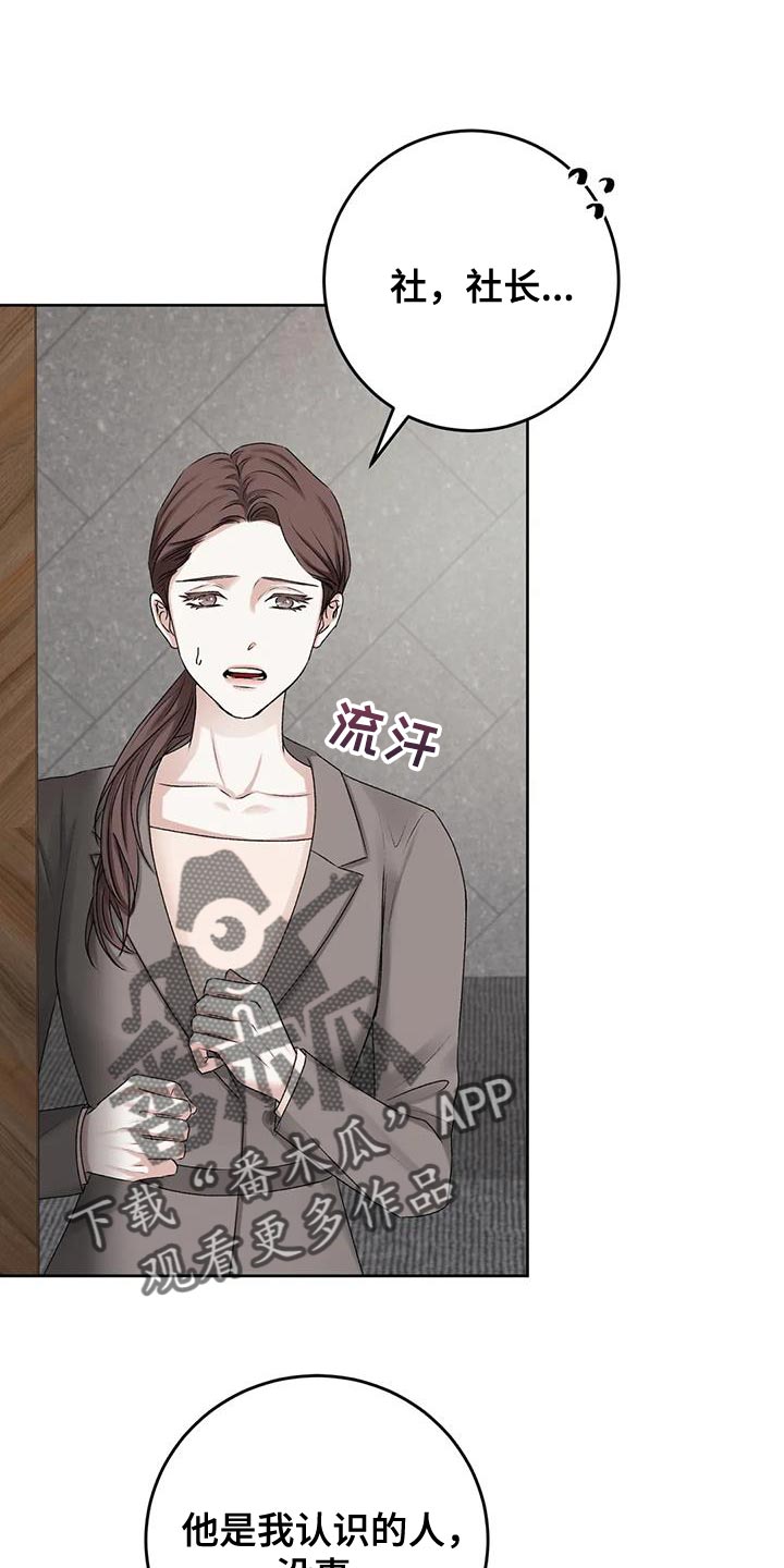 第15章：其他的想法0