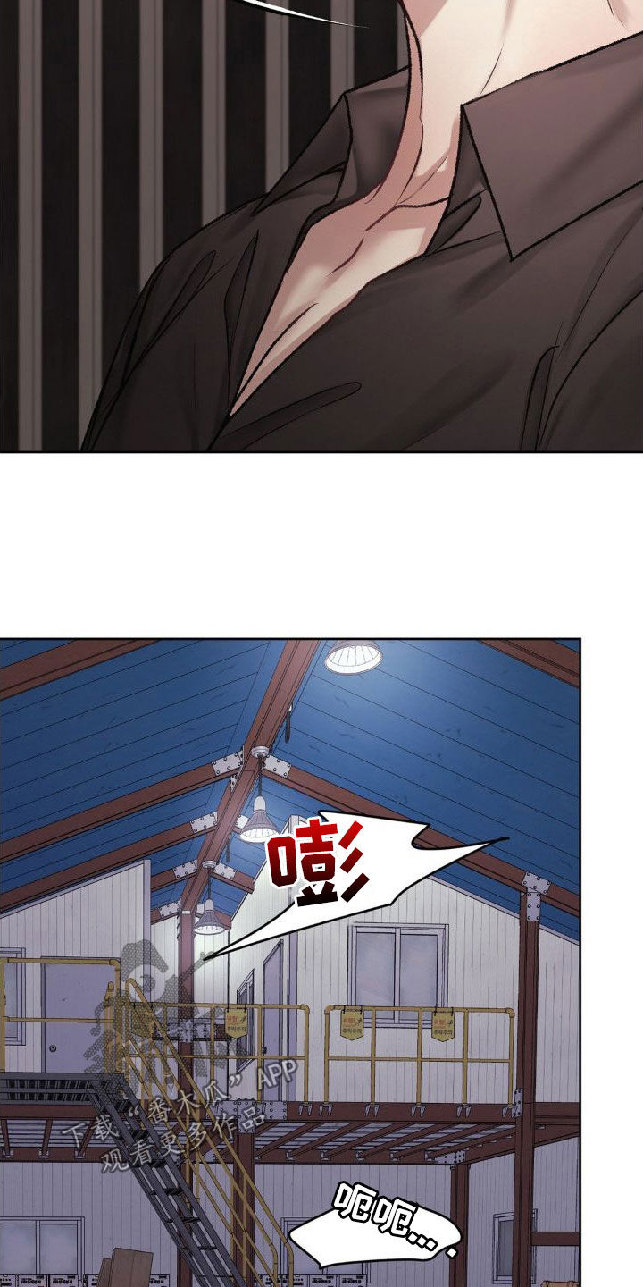 第53章：好好教育4