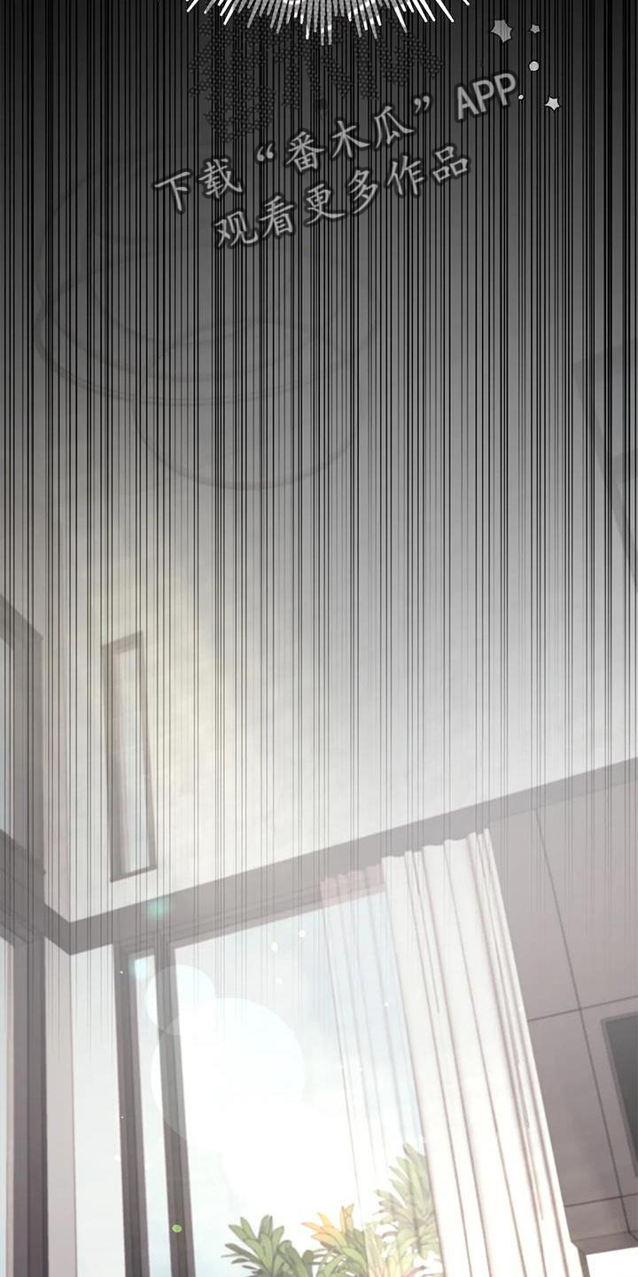 第11章：无力3