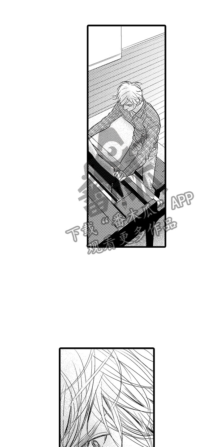 第13章：别的曲子2