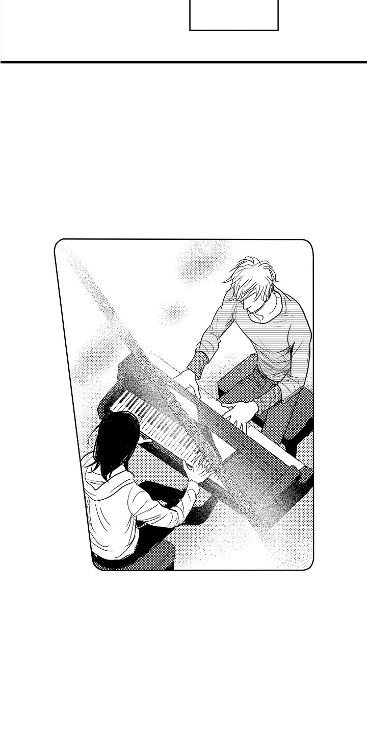 第18章：变得心动4