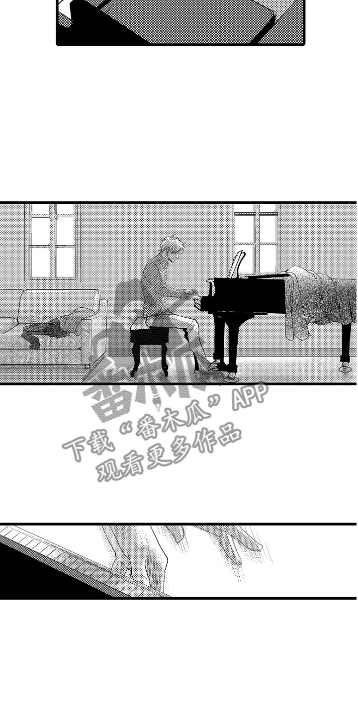 第13章：别的曲子4