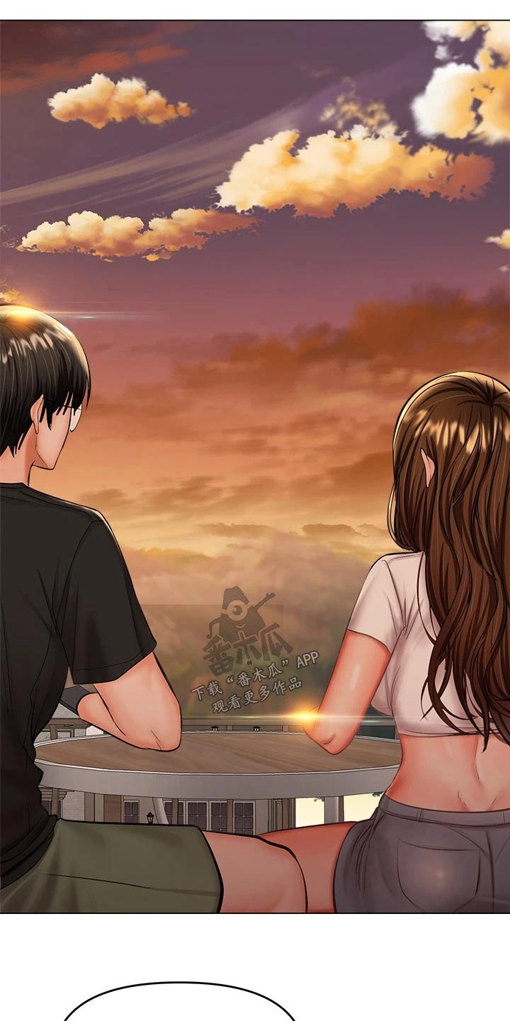 第51章：爱上你4