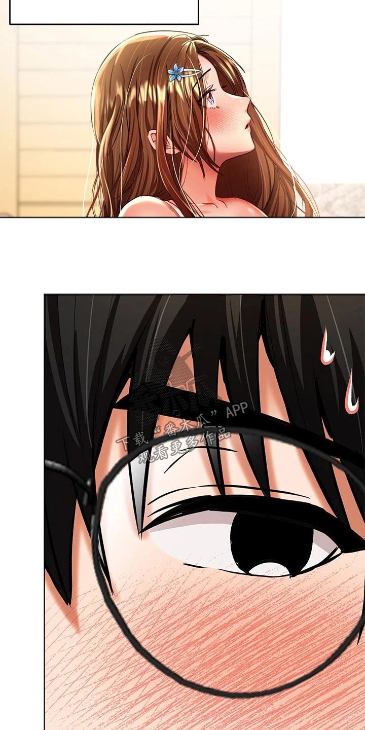 第25章：换个请求1