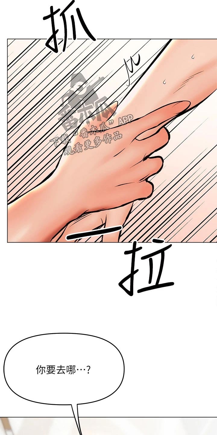 第61章：来一局4