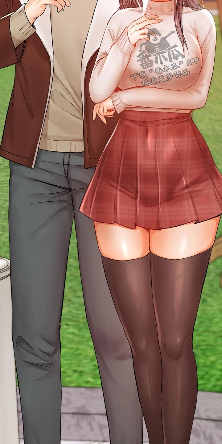 第30章：回忆过往4