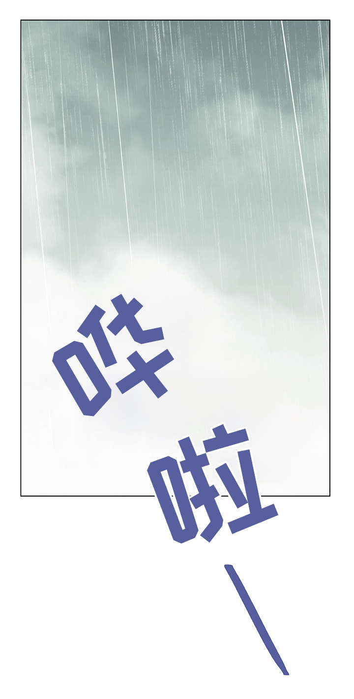 第19章：约定3
