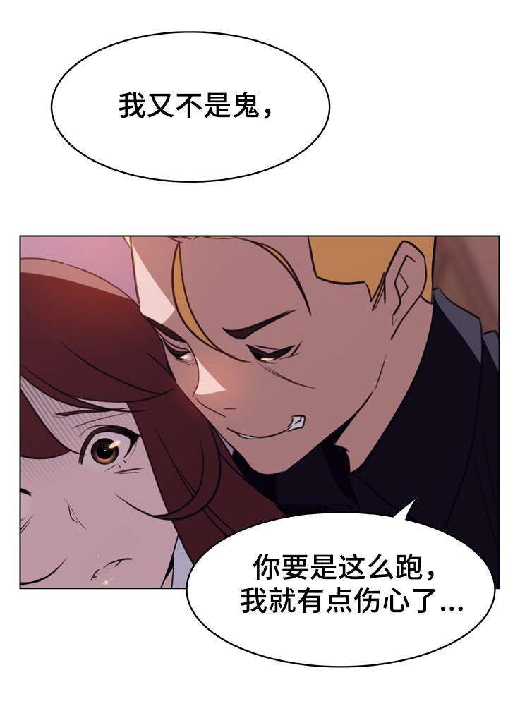 第25章：提议0