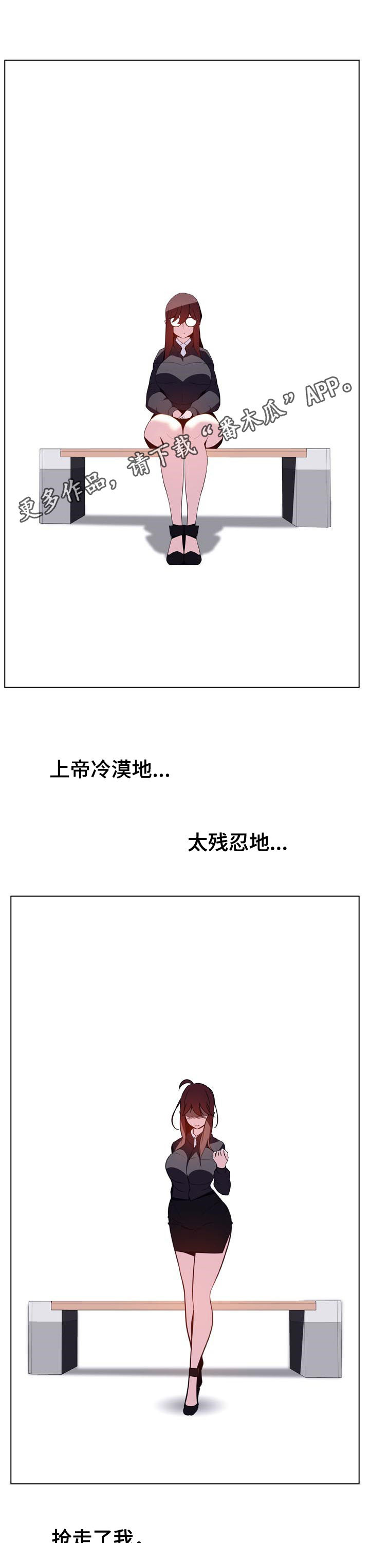 第83章：妈妈0