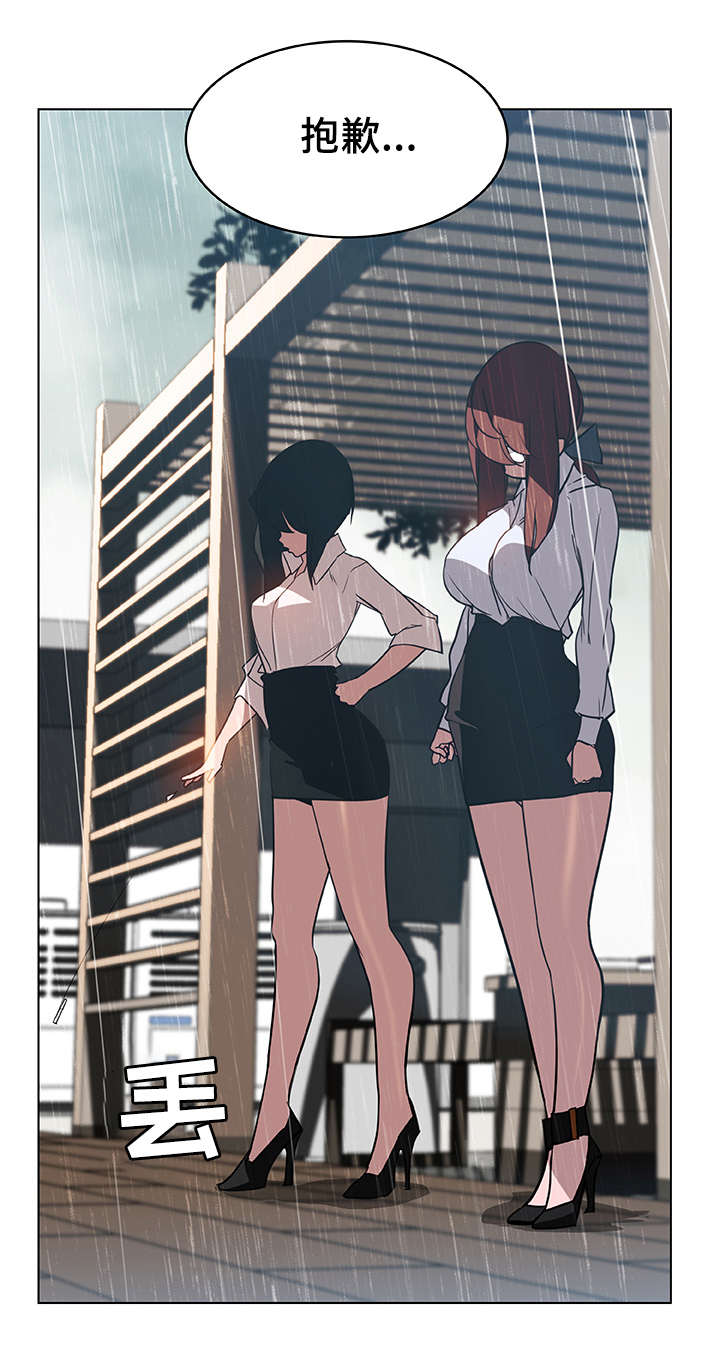 第19章：约定1